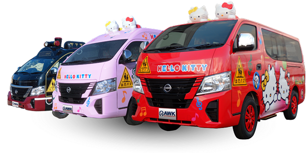 キャラクターバス