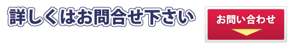 ڂ͂⍇