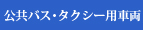 oXE^NV[pԗ