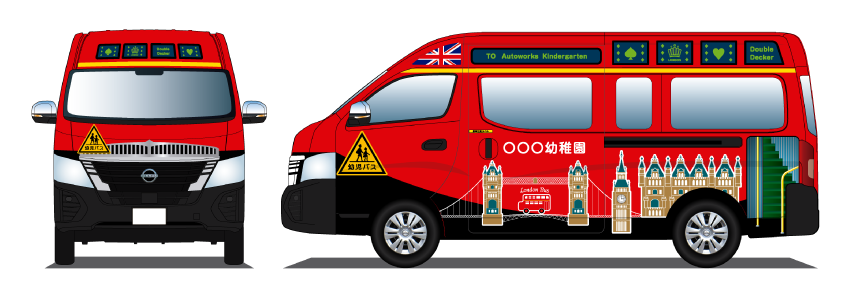 ロンドンバス
