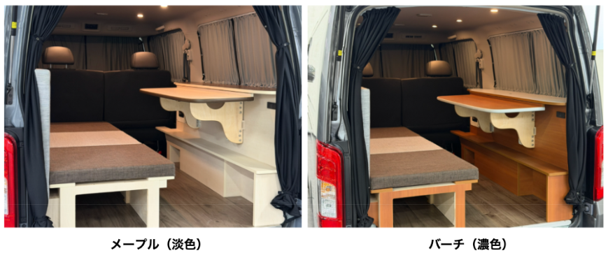 tabicafeのメープルとバーチの内装