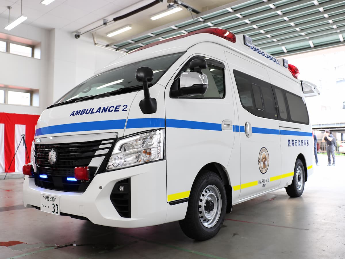 熱海市消防本部に配備された日産高規格救急車パラメディック「HARUMIMI号」の外観
